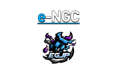 engc.png