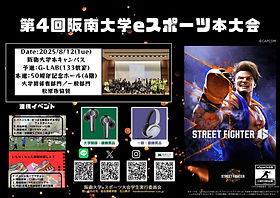 250812.jpg