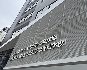 oegg6_02_venue.jpg