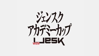 青 ミニマリスト グラフィック ゲーム  YouTubeバナー (6).png
