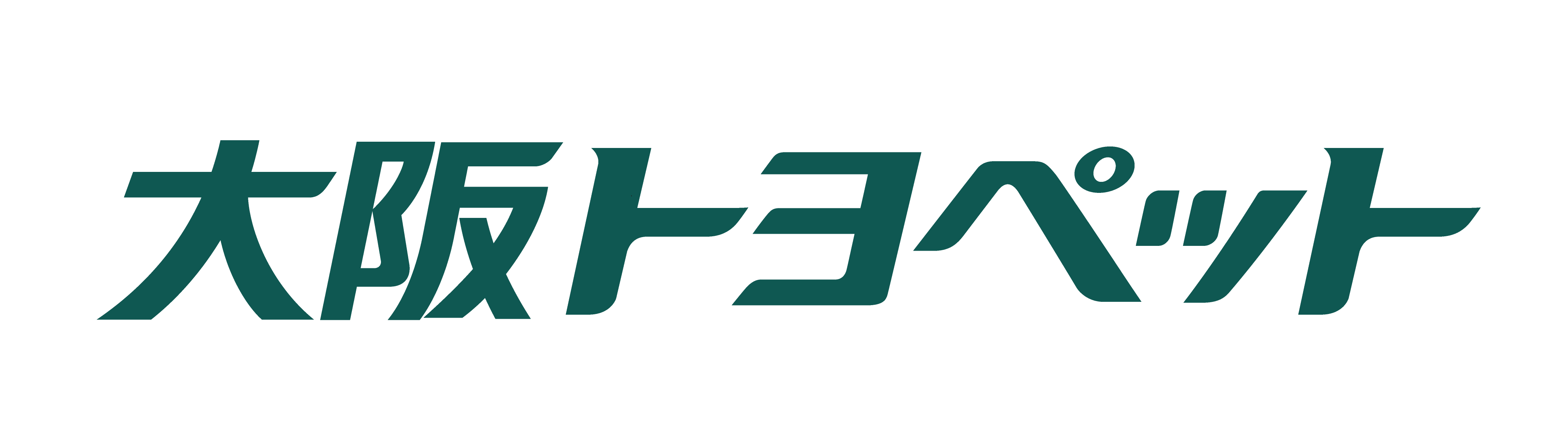 大阪トヨペット株式会社