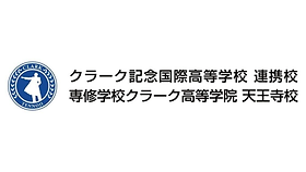 クラーク.png