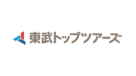東武トップツアーズ株式会社