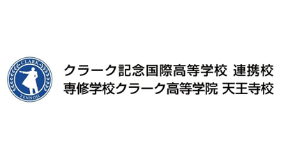 クラーク.png