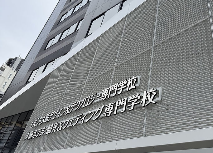 oegg6_02_venue.jpg