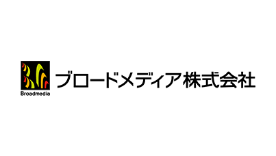 img_broadmedia.png